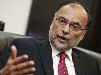 Ahsan Iqbal