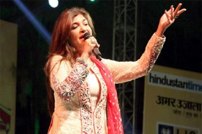 Alka Yagnik