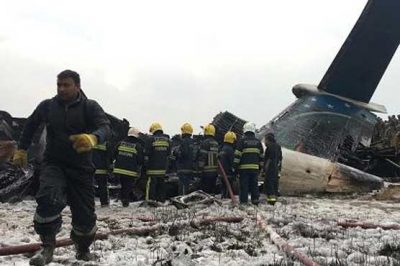 Bangladesh Plane Crash