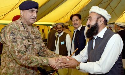 General Qamar Javed Bajwa