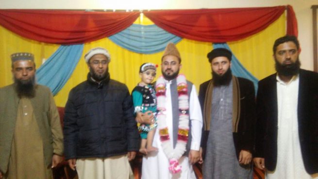 Hafiz Atiq Rahman Marriage