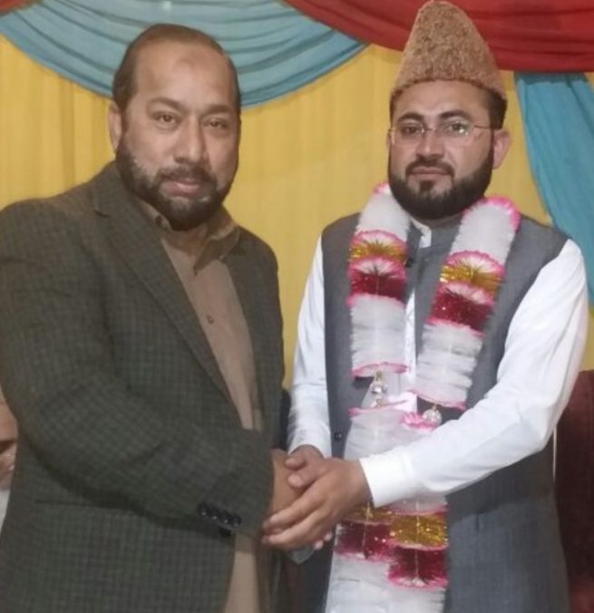 Hafiz Atiq Rahman Marriage