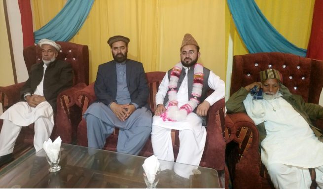 Hafiz Atiq Rahman Marriage