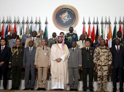 Islamic Countries Alliance