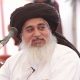 Khadim Hussain Rizvi