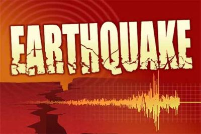 Khyber Pakhtunkhwa Earthquake