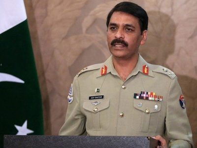 Major General Asif Ghafoor