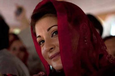 Maryam Nawaz