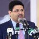 Miftah Ismail