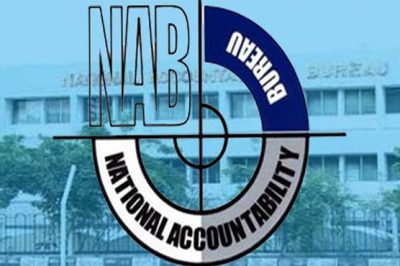 NAB