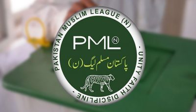 PML-N