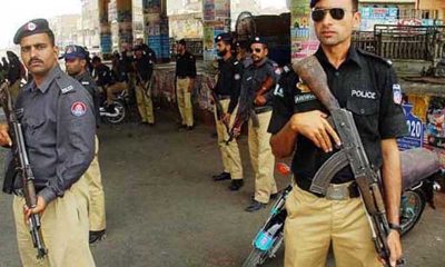 Pakistan Police System