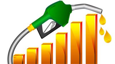 Petroleum Products Prices