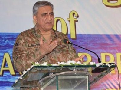 Qamar Javaid Bajwa