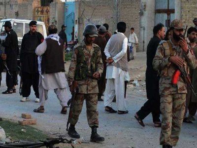 Quetta Suicide Attack