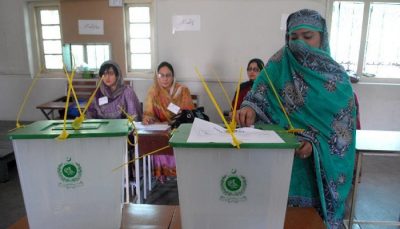 Sargodha elections