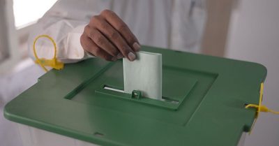 Senete Election