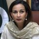 Sherry Rehman