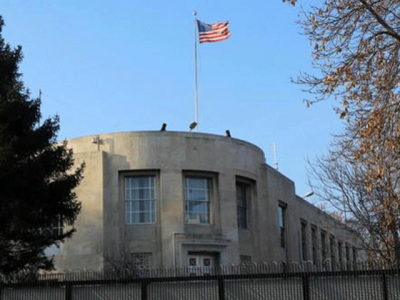 US Embassy