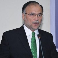 Ahsan Iqbal