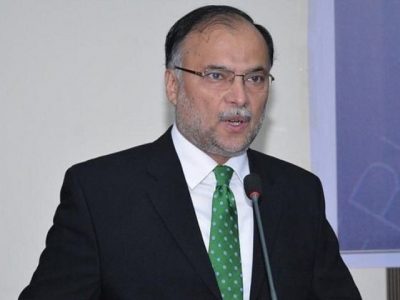 Ahsan Iqbal