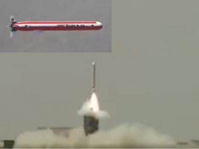 Babur Cruise Missile 