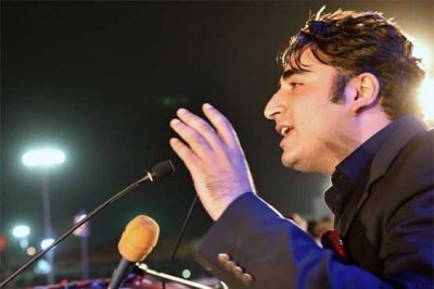 Bilawal Bhutto