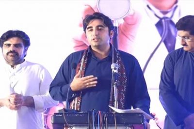 Bilawal Bhutto