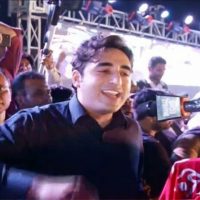 Bilawal Bhutto