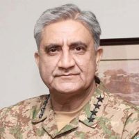 General Qamar Javaid Bajwa