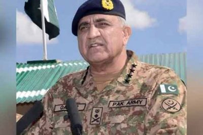 General Qamar Javaid Bajwa