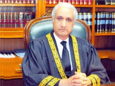 Justice Ejaz Al Ahsan