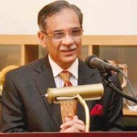 Justice Mian Saqib Nisar