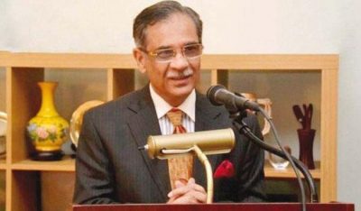 Justice Mian Saqib Nisar