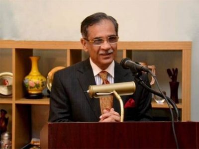 Justice Saqib Nisar