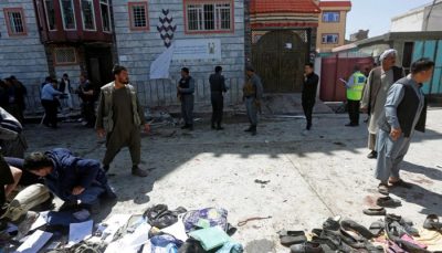 Kabul Suicide Attack