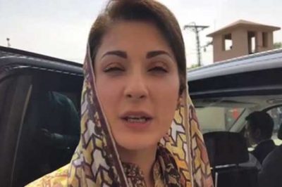 Maryam Nawaz