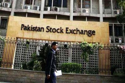 Pakistan stock exchange