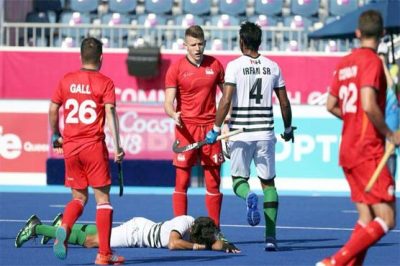 Pakistan vs England