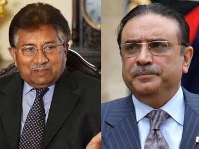 Pervez Musharraf and Asif Zardari