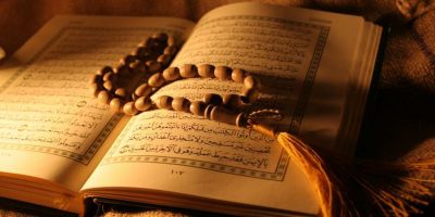 Quran