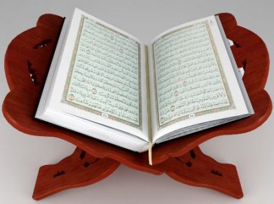 Quran