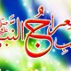 Shab-e-Miraj