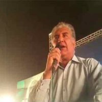 Shah Mehmood Qureshi