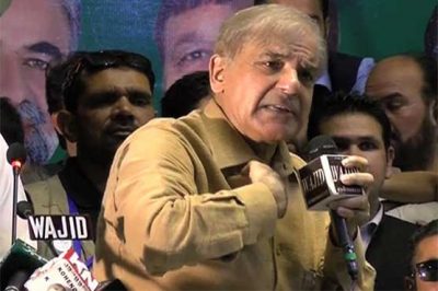  Shahbaz Sharif