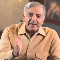 Shahbaz Sharif