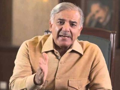 Shahbaz Sharif