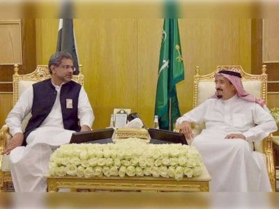 Shahid Khaqan Abbasi - Shah Salman Meeting