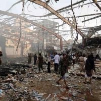 Yemen Bombing