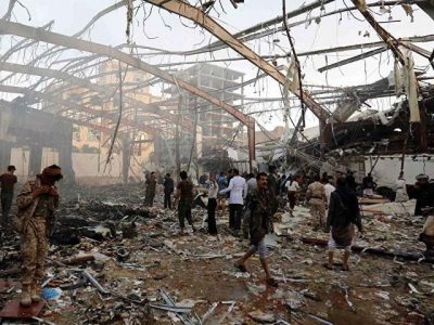 Yemen Bombing